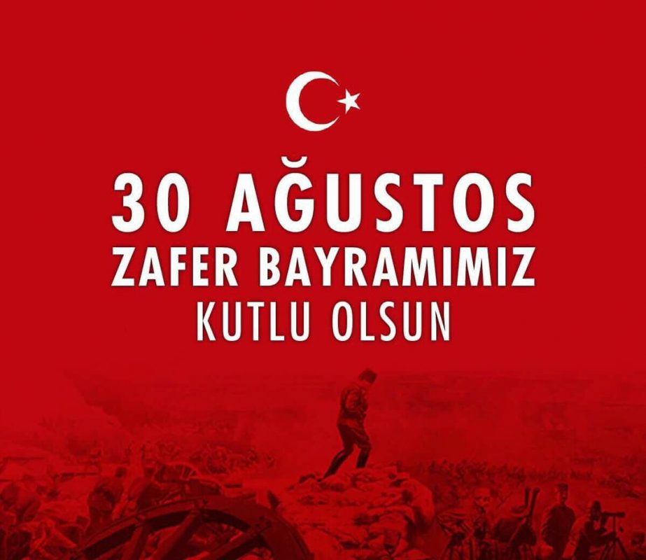 Bağımsızlığımızı ilan ettiğimiz 30 Ağustos Zafer Bayramımızın 100. yılı kutlu olsun